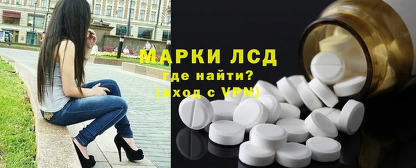 MDMA Premium VHQ Белокуриха